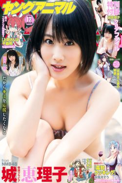 《大梦归离》电视剧